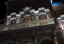 7 Tage Bulgarien mit Weingut Katarzyna Privat-Restaurant RESIDENCE Sofia