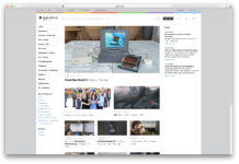 Galaxus feiert Go-live in Deutschland Startseite Galaxus Deutschland