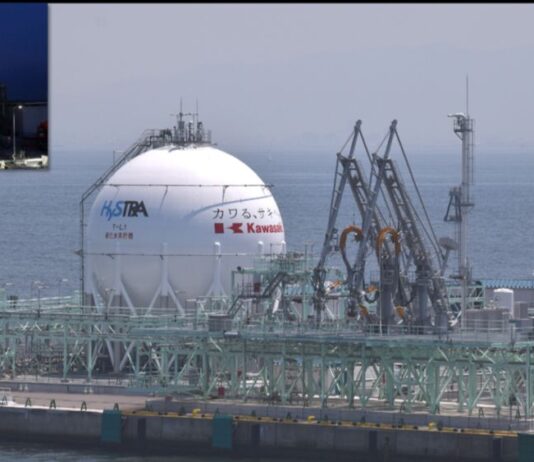 EBL-Energiegipfel zeigte Perspektiven für Energiesysteme auf Wasserstoff-Terminal Japan, Kawasaki Gas Turbine Europe, Quelle: ebl.