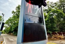 SPIE fördert Barrierefreiheit mit Smart-City-Lösung Quelle: SPIE